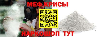 ПСИЛОЦИБИНОВЫЕ ГРИБЫ Волжск
