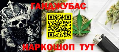 ПСИЛОЦИБИНОВЫЕ ГРИБЫ Волжск