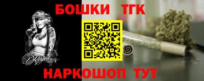 ПСИЛОЦИБИНОВЫЕ ГРИБЫ Волжск
