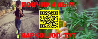 ПСИЛОЦИБИНОВЫЕ ГРИБЫ Волжск