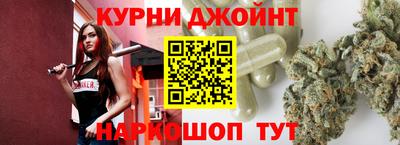 винт Волгодонск
