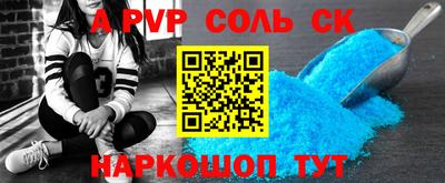 ПСИЛОЦИБИНОВЫЕ ГРИБЫ Волжск
