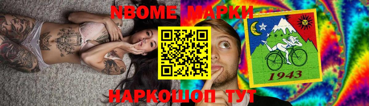 Лсд 25 экстази кислота Муром
